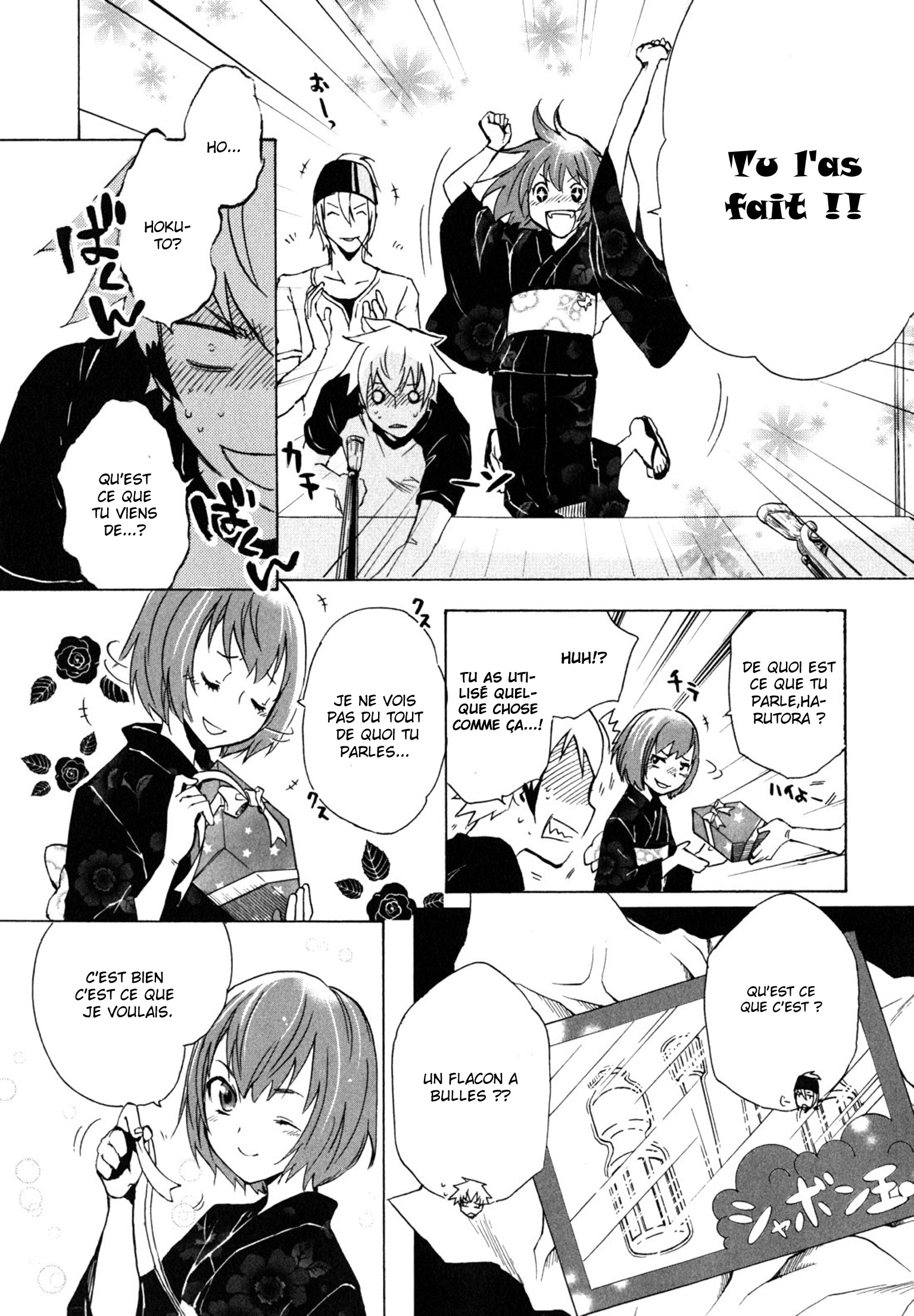 img Tokyo Ravens 46